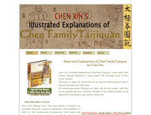 Tablet Screenshot of illustrated-explanations-chen-taijiquan.com